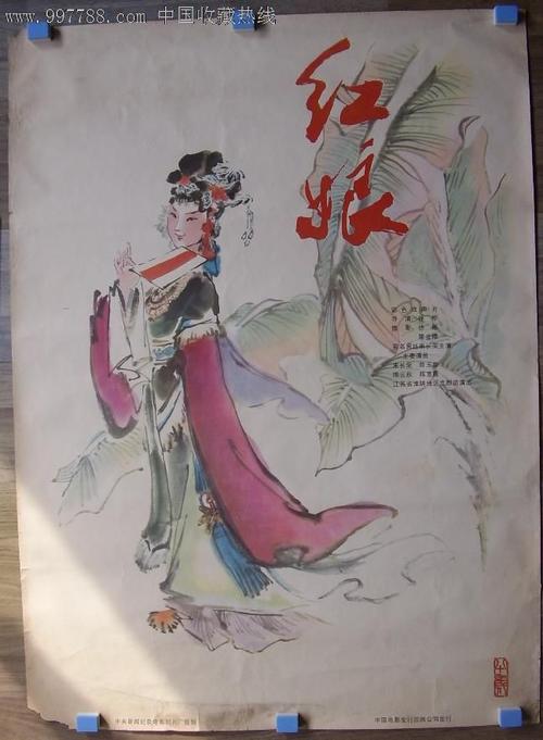 博伊斯州立大学文凭毕业证样本资料